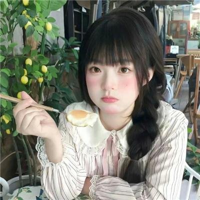 粉红女郎·爱人快跑
