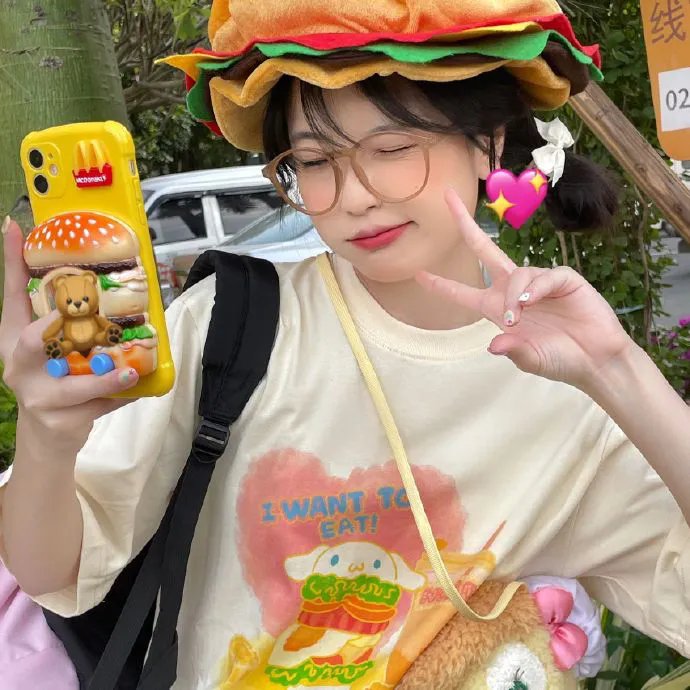 辣手迷途